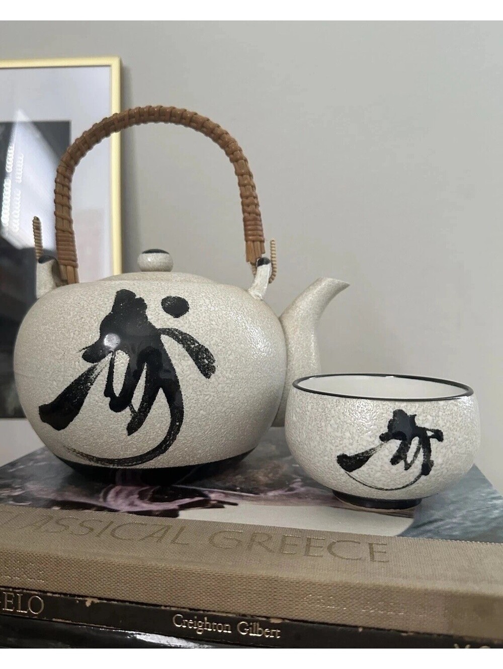Vintage Japanese Teapot Tea Cup Set Ceramic Rattan Handle Hand Painted Kanji